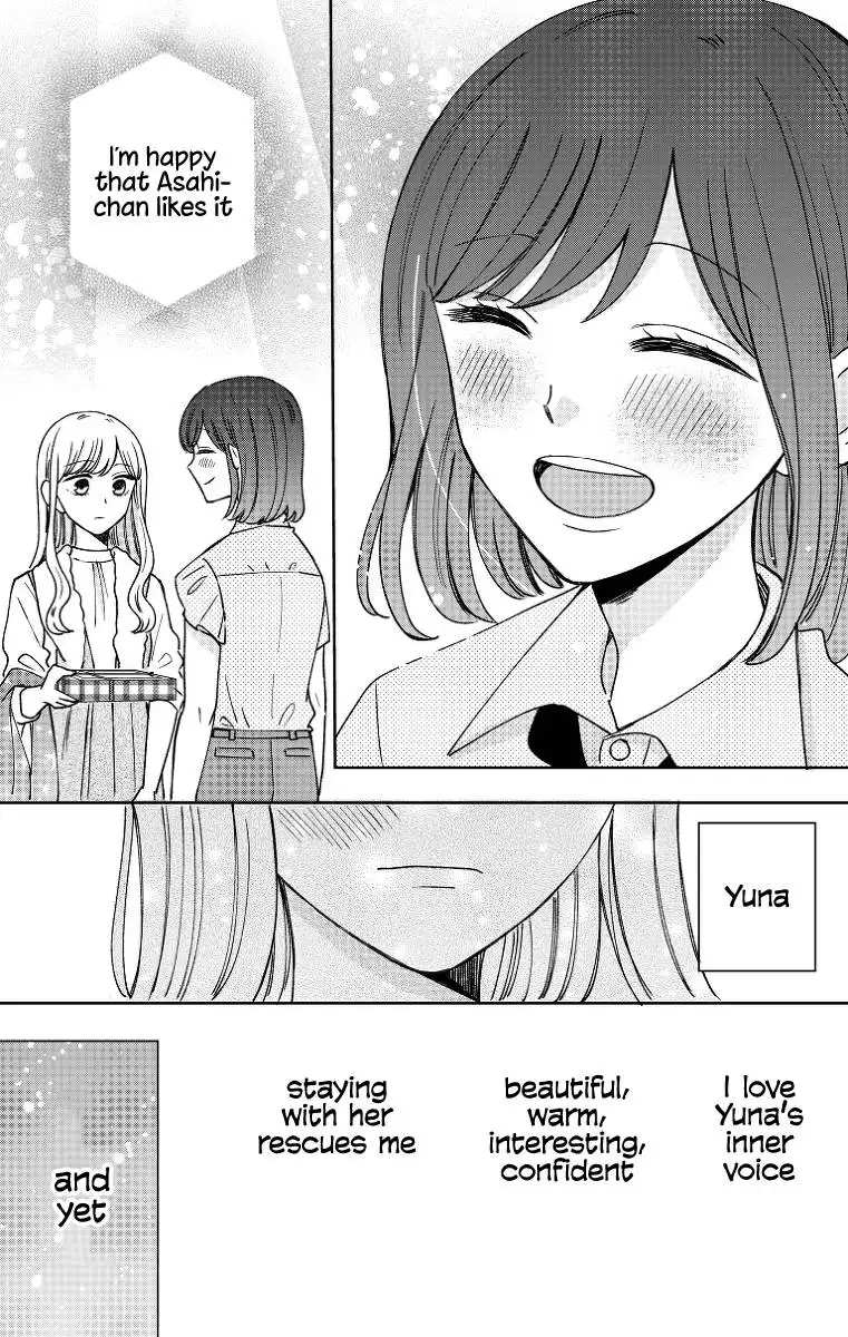 Kijima-san to Yamada-san Chapter 15 29